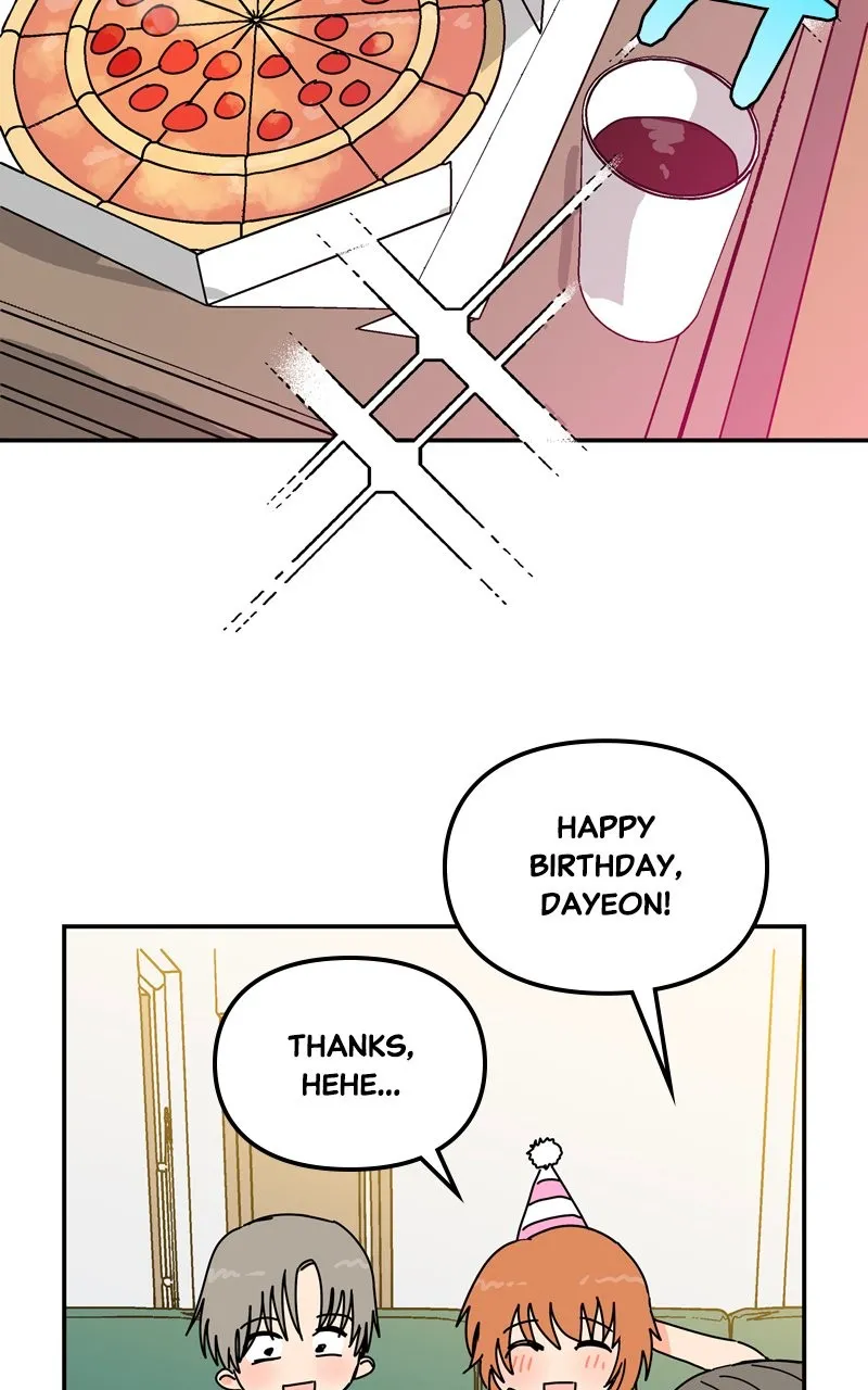 Read Humanoido chapter 33 image 65 on Lezhin