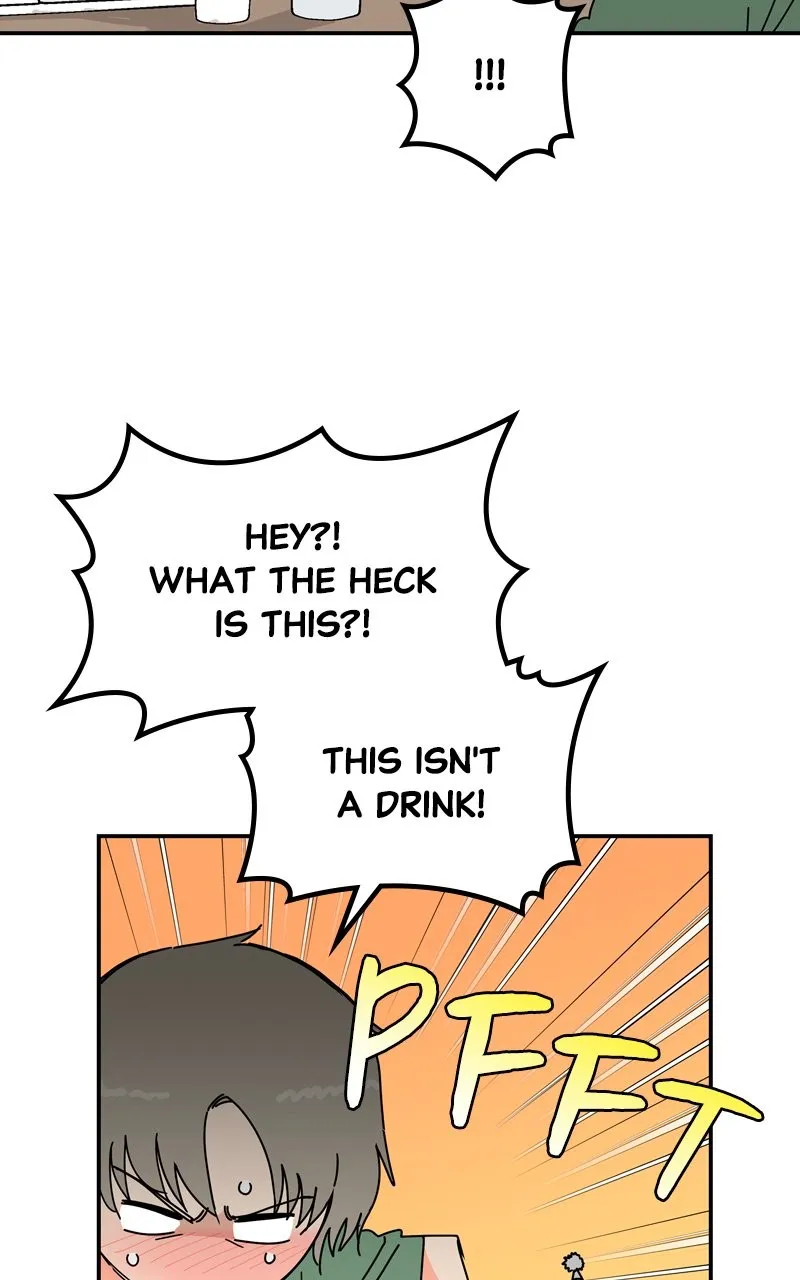 Read Humanoido chapter 33 image 69 on Lezhin