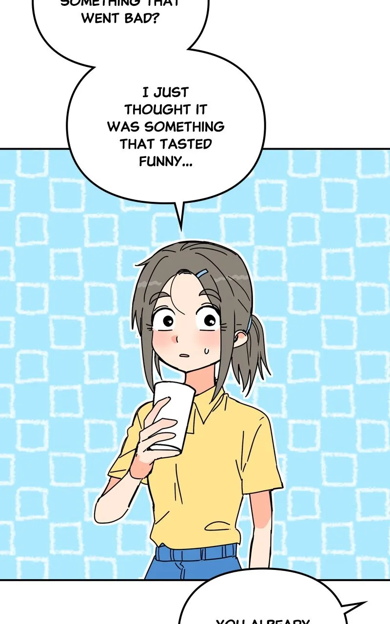 Read Humanoido chapter 33 image 71 on Lezhin