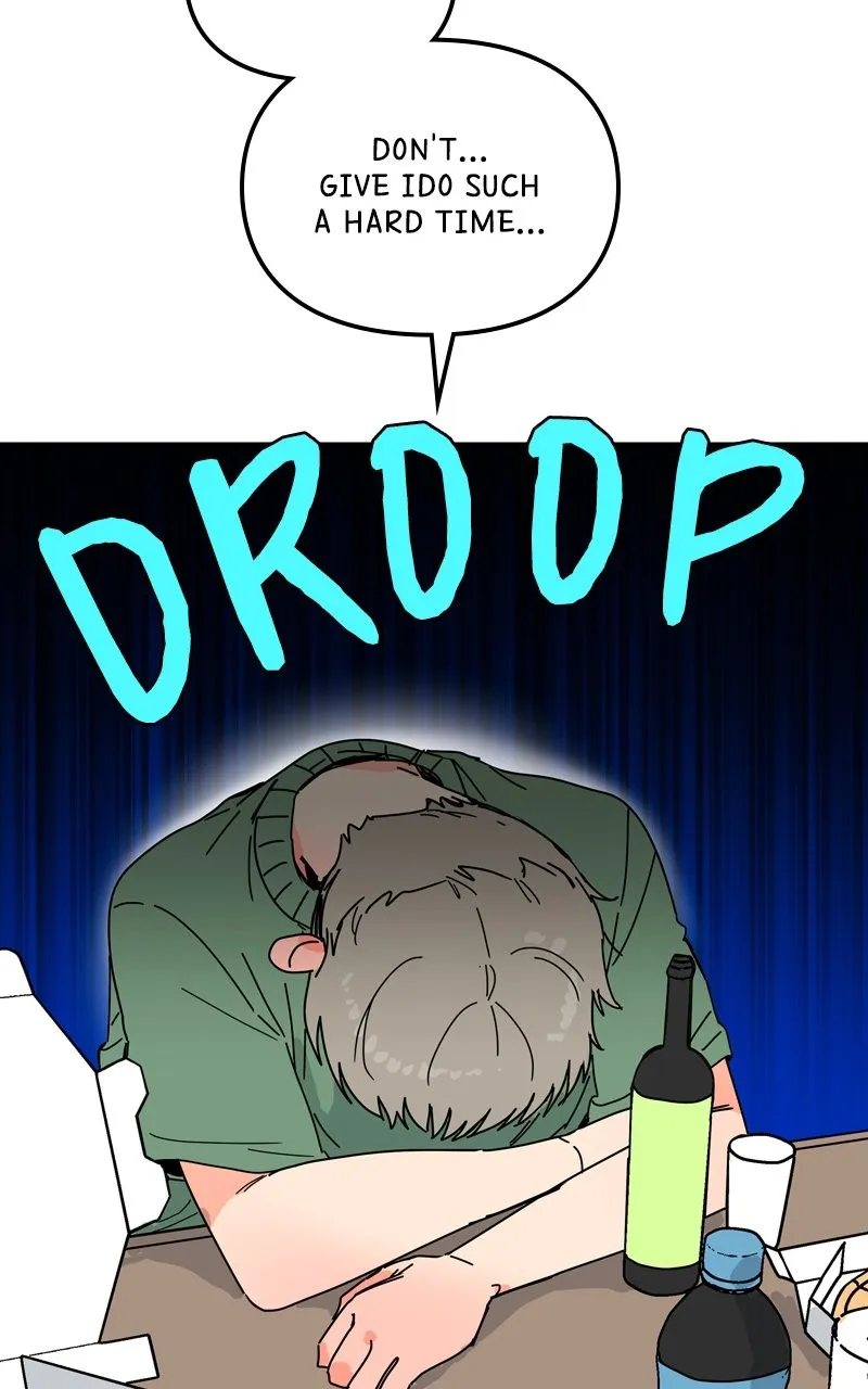 Read Humanoido chapter 33 image 82 on Lezhin