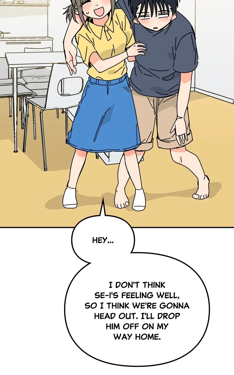 Read Humanoido chapter 33 image 96 on Lezhin
