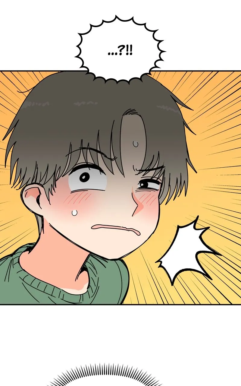Read Humanoido chapter 33 image 99 on Lezhin