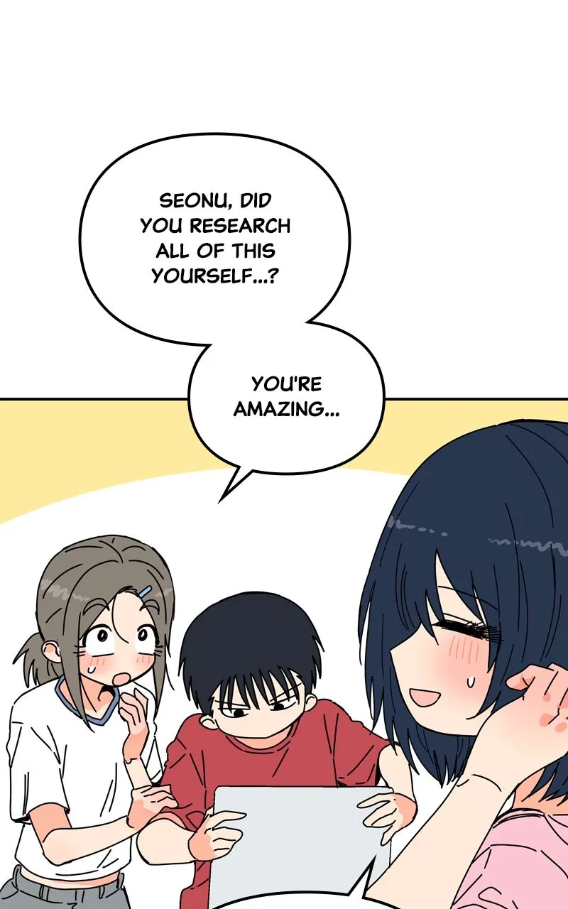 Read Humanoido chapter 34 image 14 on Lezhin