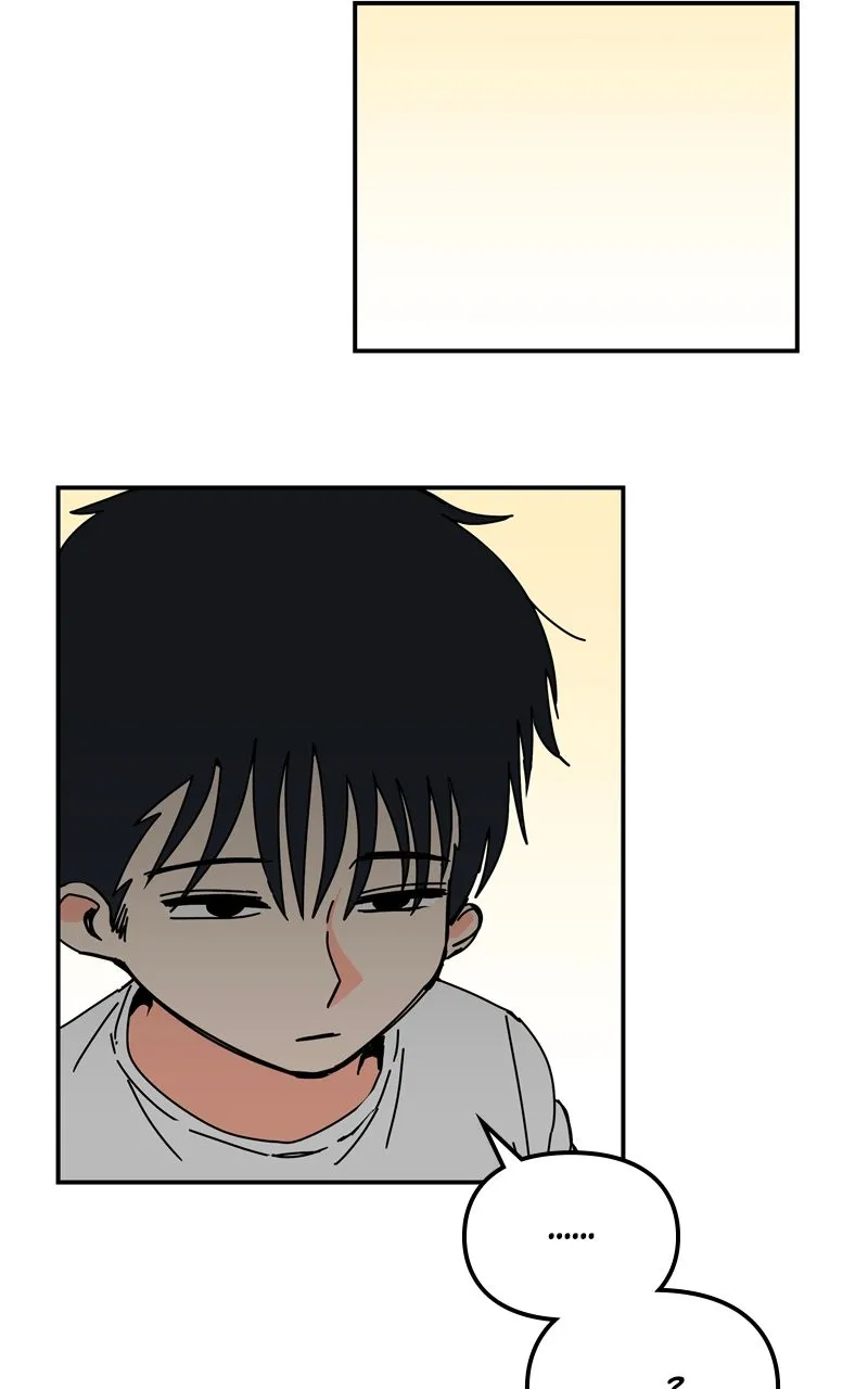 Read Humanoido chapter 35 image 72 on Lezhin