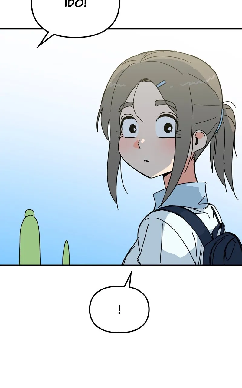 Read Humanoido chapter 36 image 10 on Lezhin