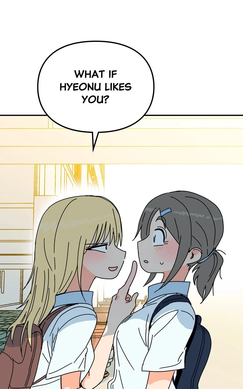 Read Humanoido chapter 36 image 105 on Lezhin