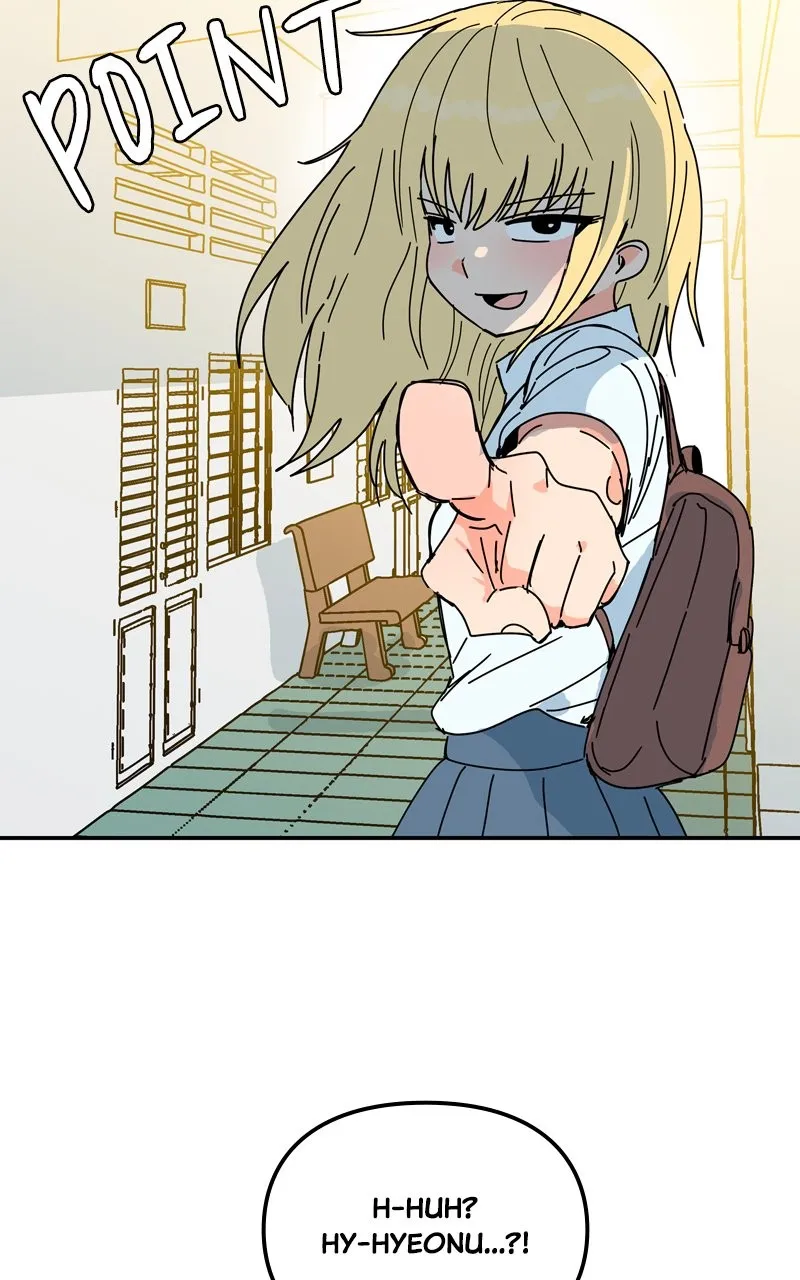 Read Humanoido chapter 36 image 107 on Lezhin
