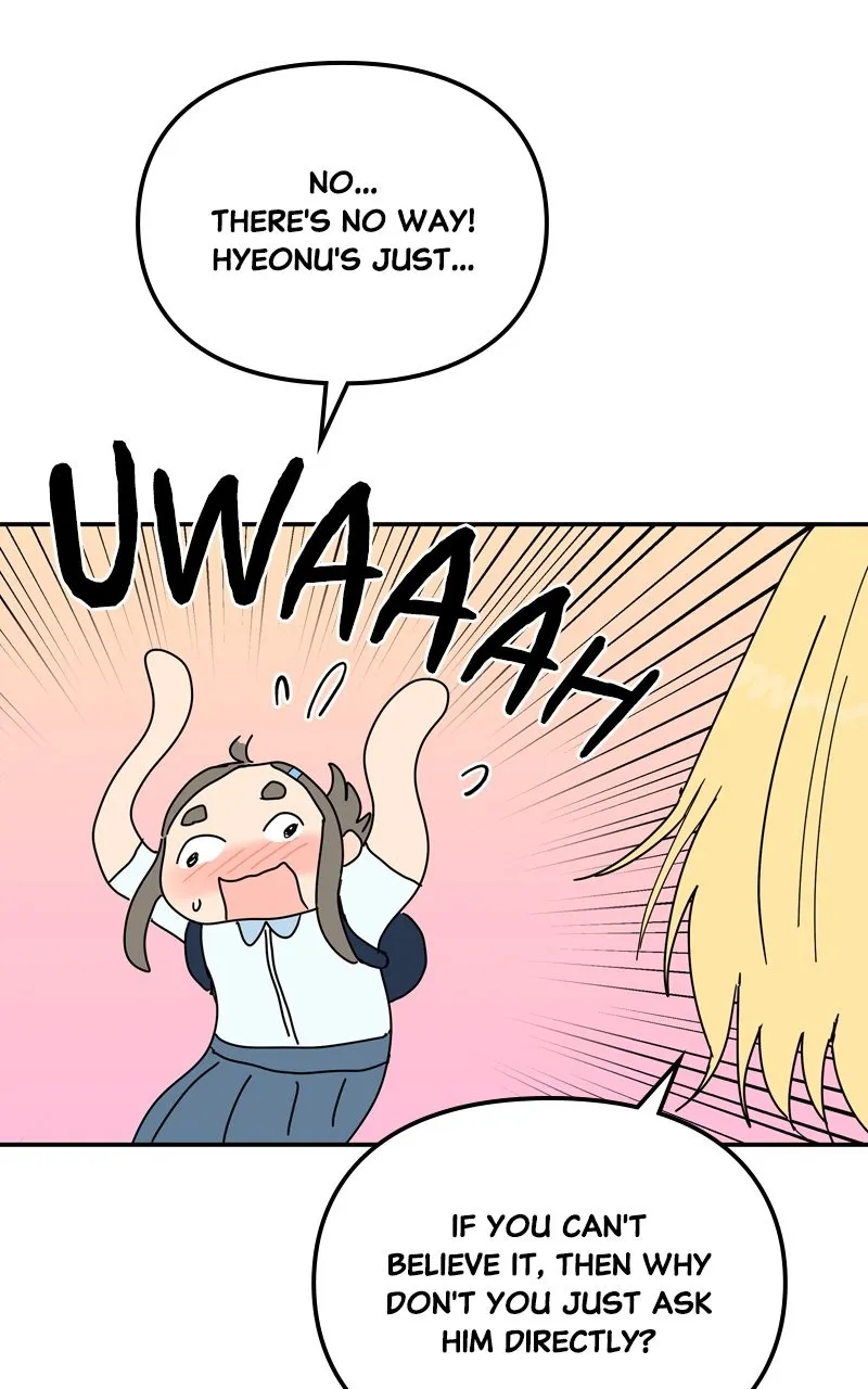 Read Humanoido chapter 36 image 109 on Lezhin