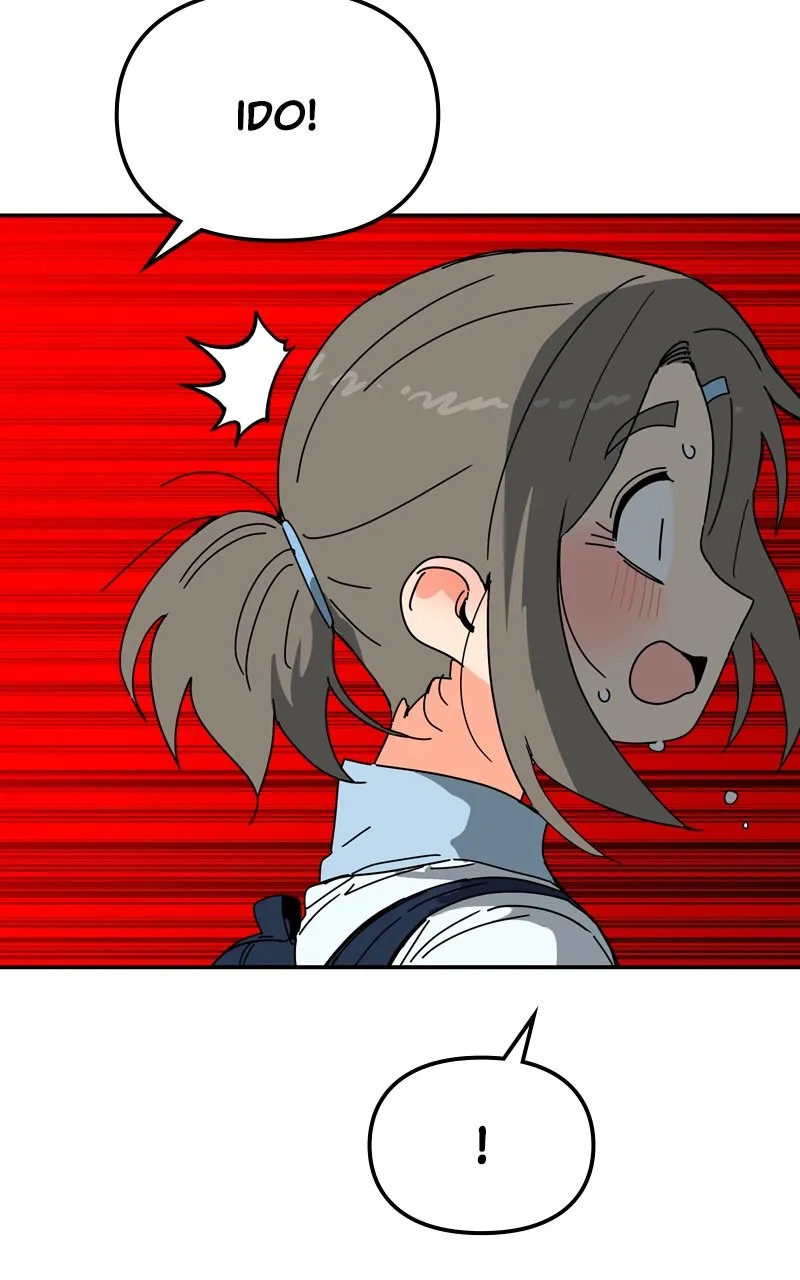 Read Humanoido chapter 36 image 116 on Lezhin