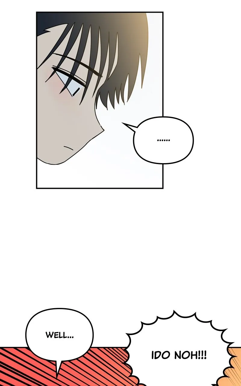 Read Humanoido chapter 36 image 45 on Lezhin