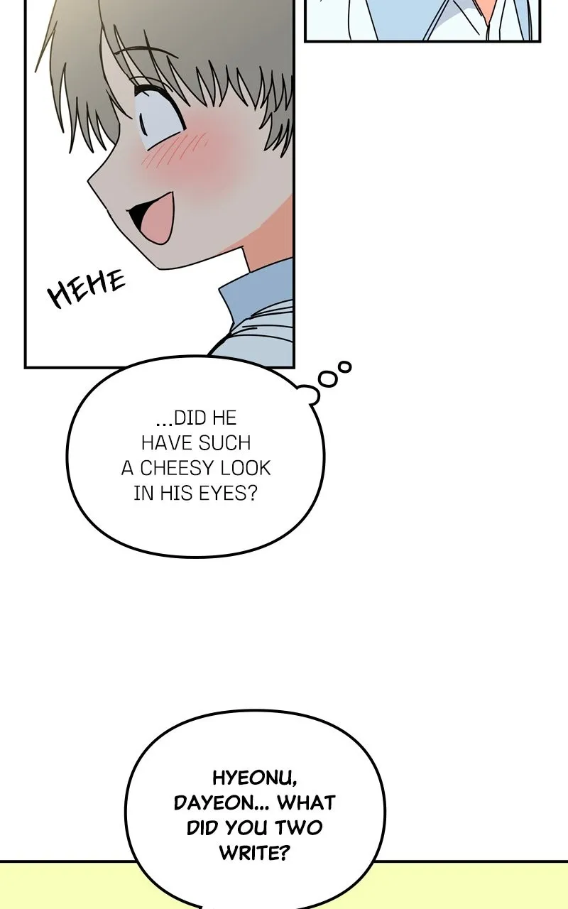 Read Humanoido chapter 36 image 64 on Lezhin