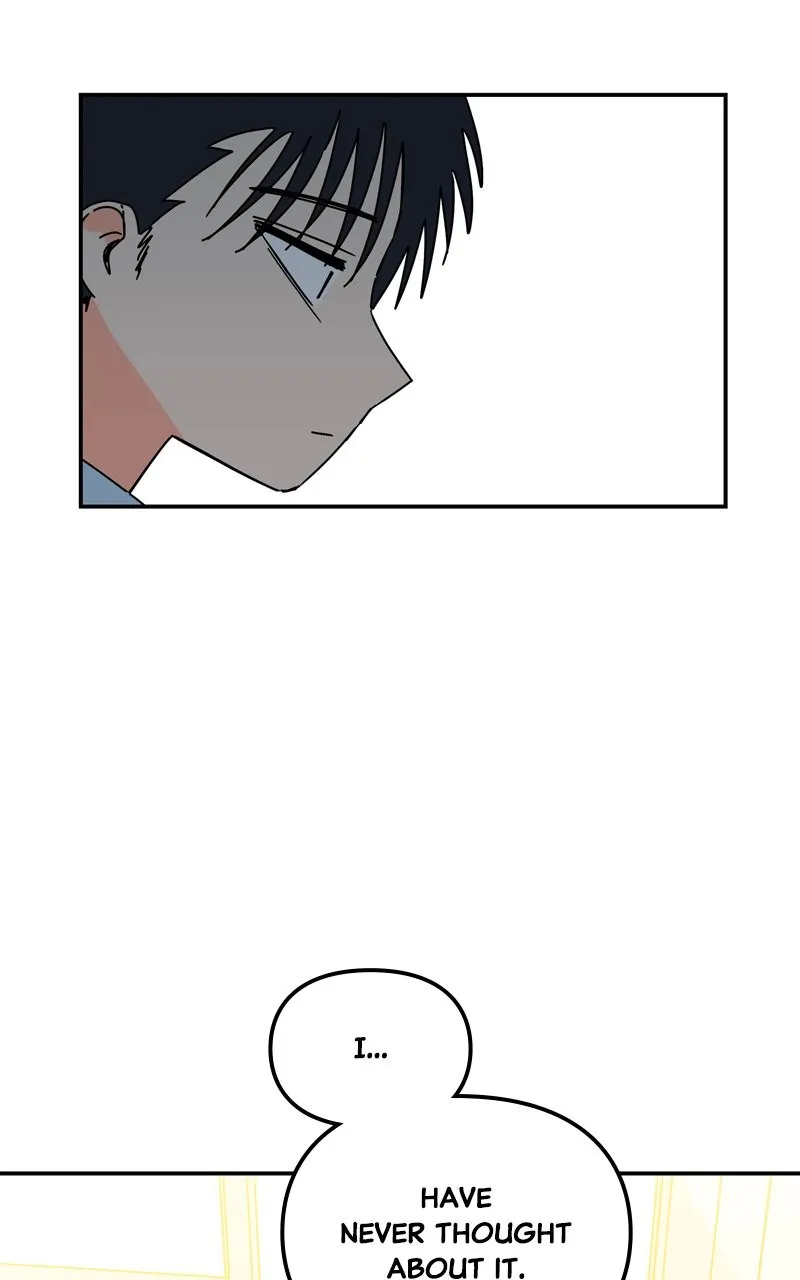Read Humanoido chapter 36 image 69 on Lezhin