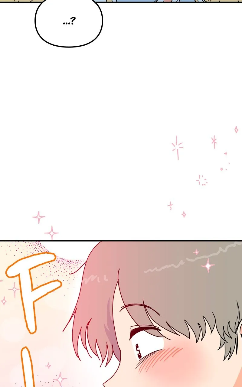 Read Humanoido chapter 36 image 82 on Lezhin