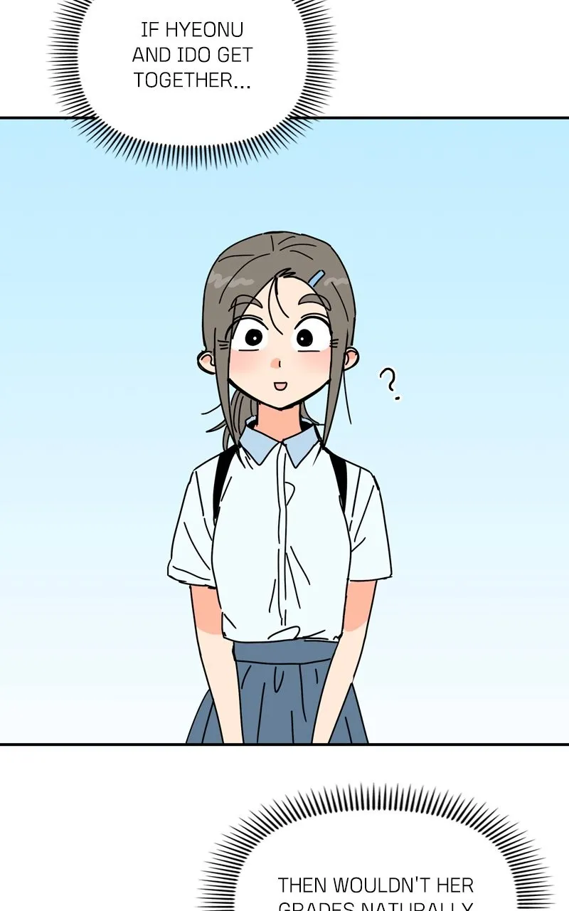 Read Humanoido chapter 36 image 98 on Lezhin