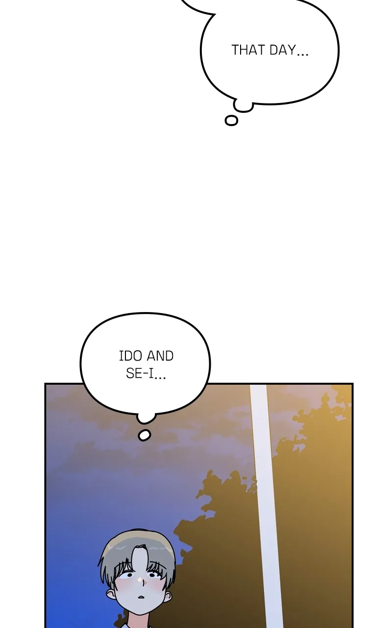 Read Humanoido chapter 37 image 104 on Lezhin