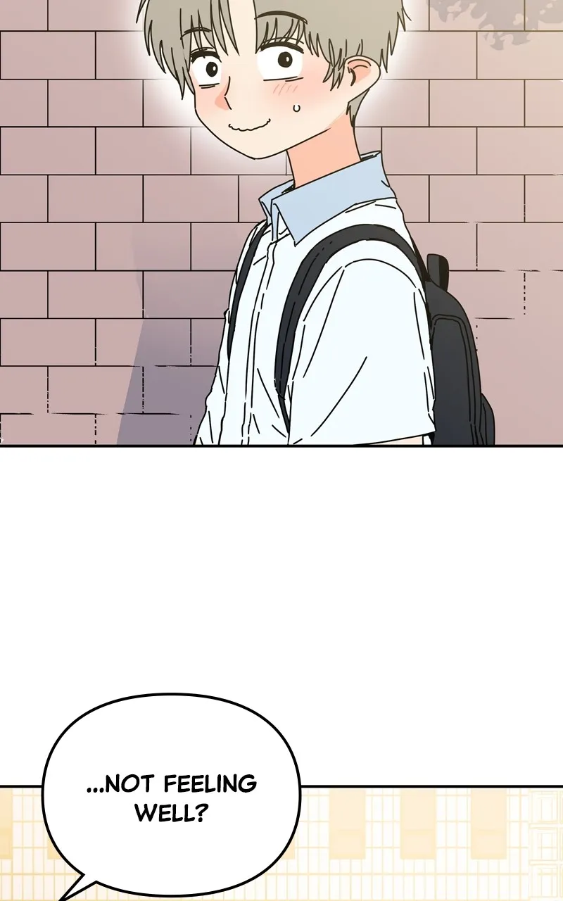Read Humanoido chapter 37 image 2 on Lezhin