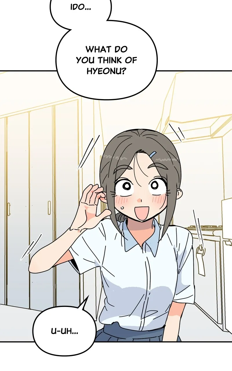 Read Humanoido chapter 37 image 49 on Lezhin
