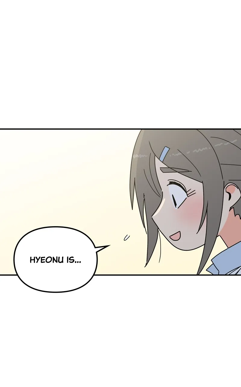Read Humanoido chapter 37 image 50 on Lezhin