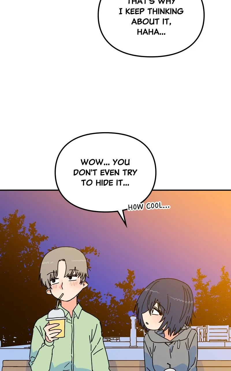 Read Humanoido chapter 38 image 100 on Lezhin