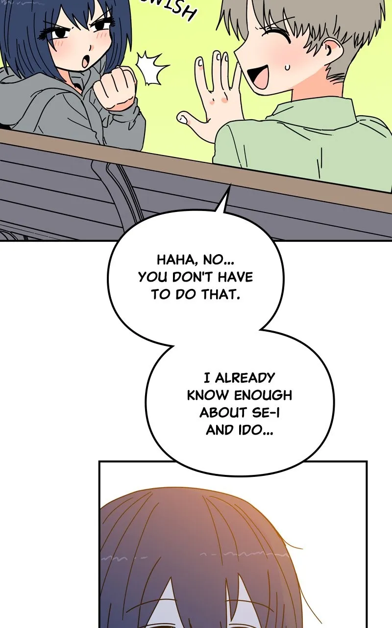 Read Humanoido chapter 38 image 102 on Lezhin