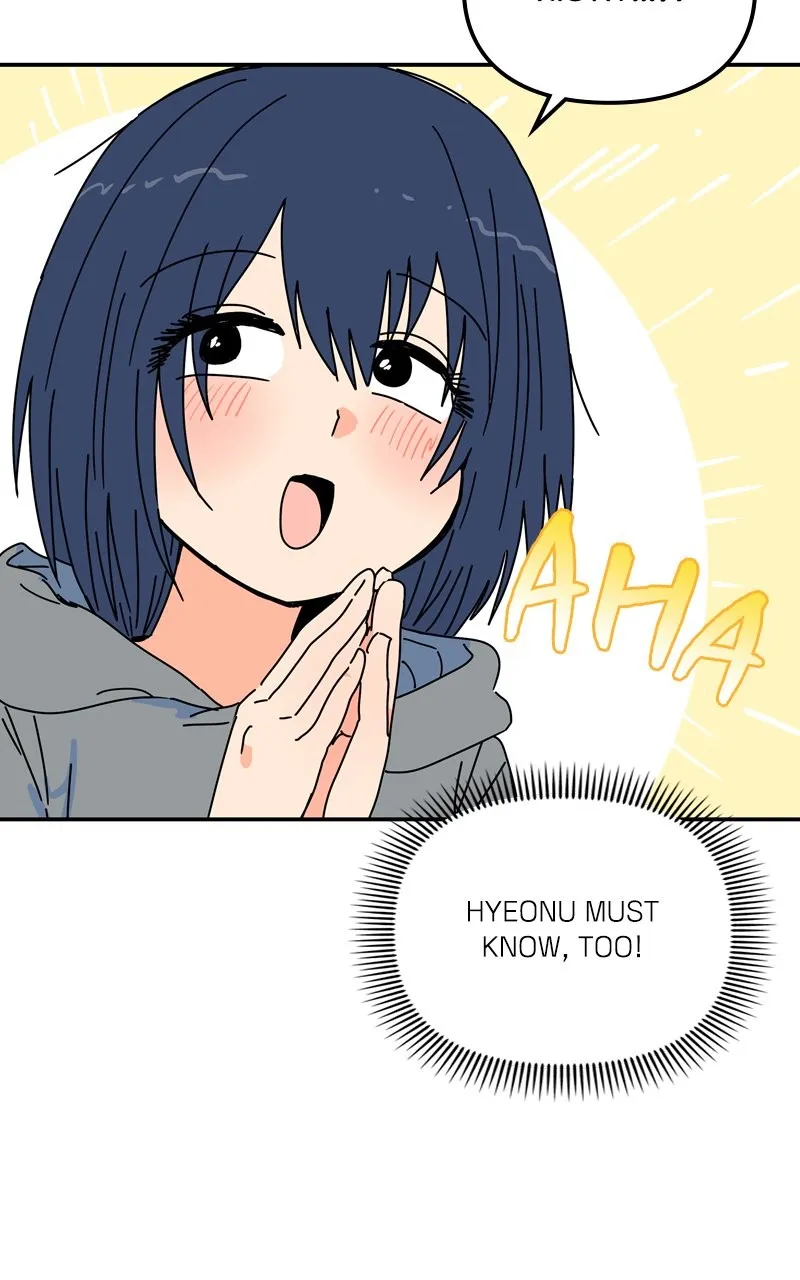 Read Humanoido chapter 38 image 109 on Lezhin
