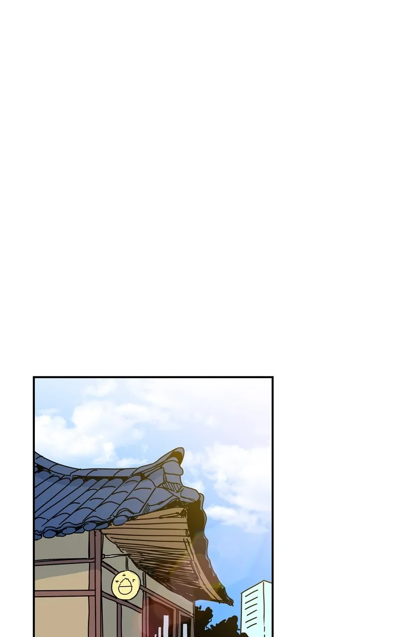 Read Humanoido chapter 38 image 41 on Lezhin