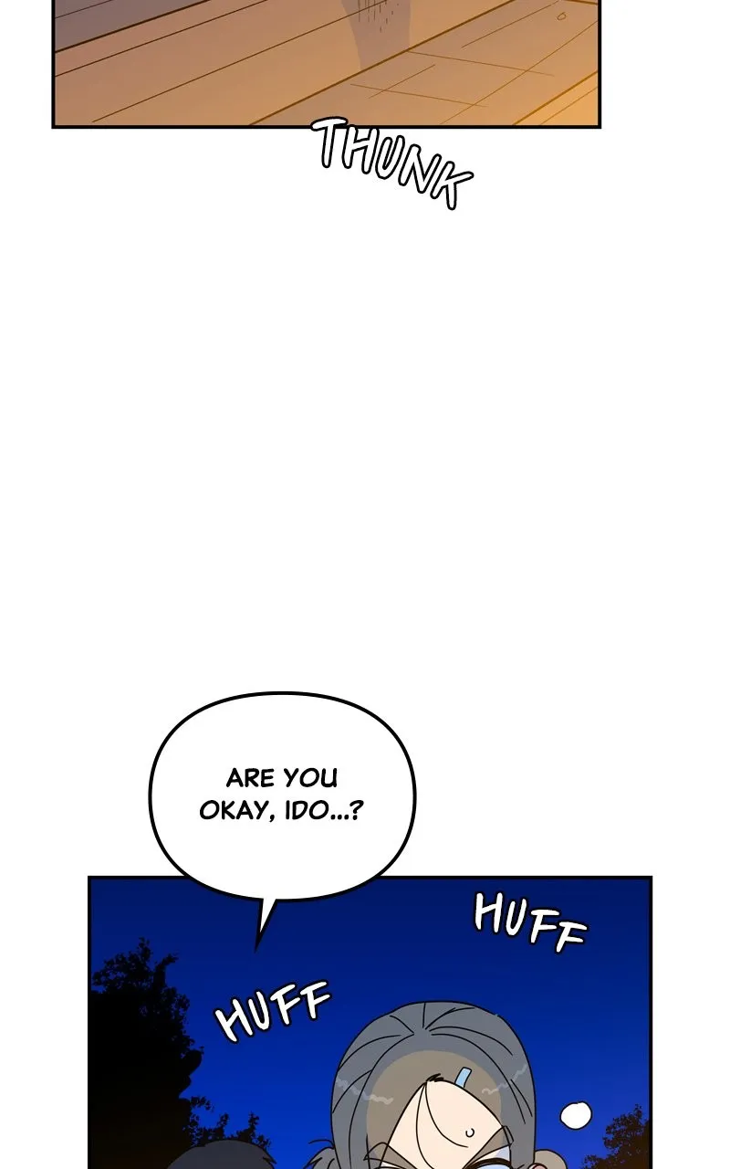 Read Humanoido chapter 38 image 63 on Lezhin