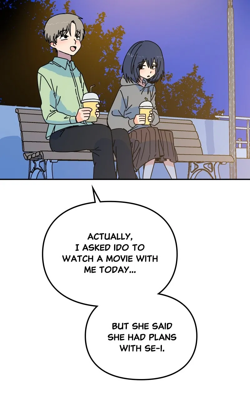 Read Humanoido chapter 38 image 94 on Lezhin