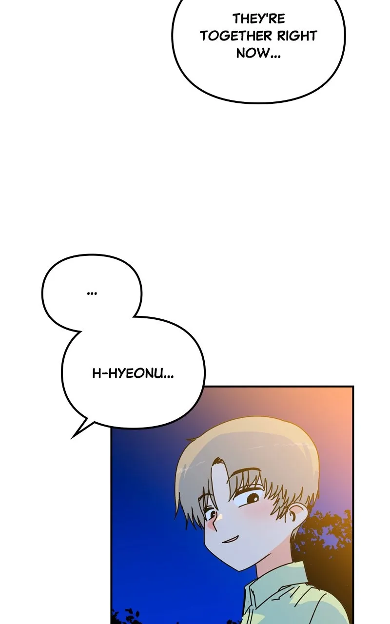 Read Humanoido chapter 38 image 96 on Lezhin
