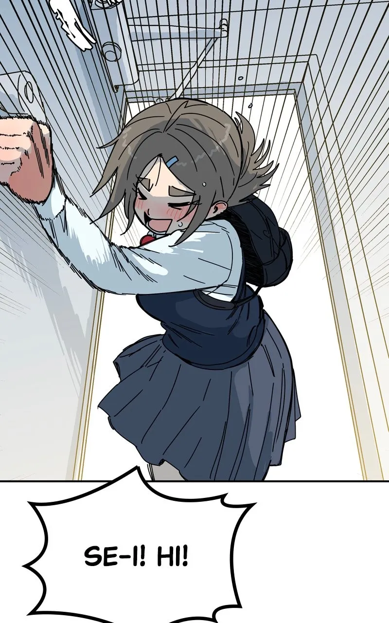 Read Humanoido chapter 39 image 106 on Lezhin