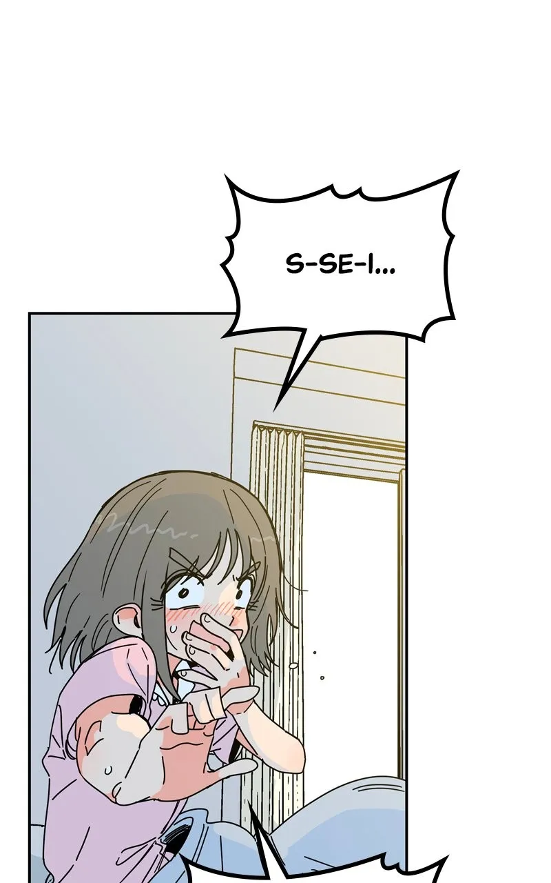 Read Humanoido chapter 39 image 22 on Lezhin