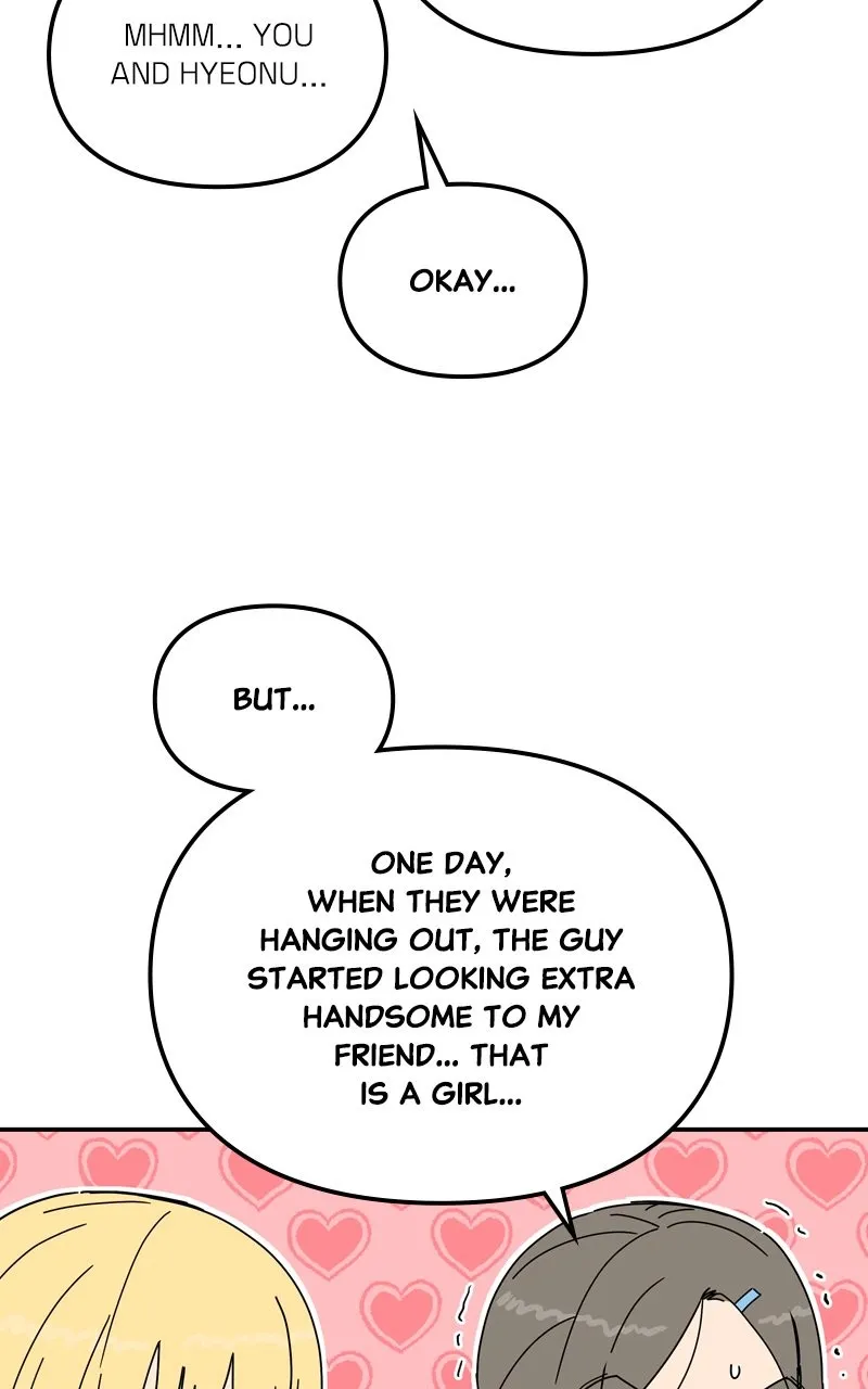 Read Humanoido chapter 39 image 71 on Lezhin