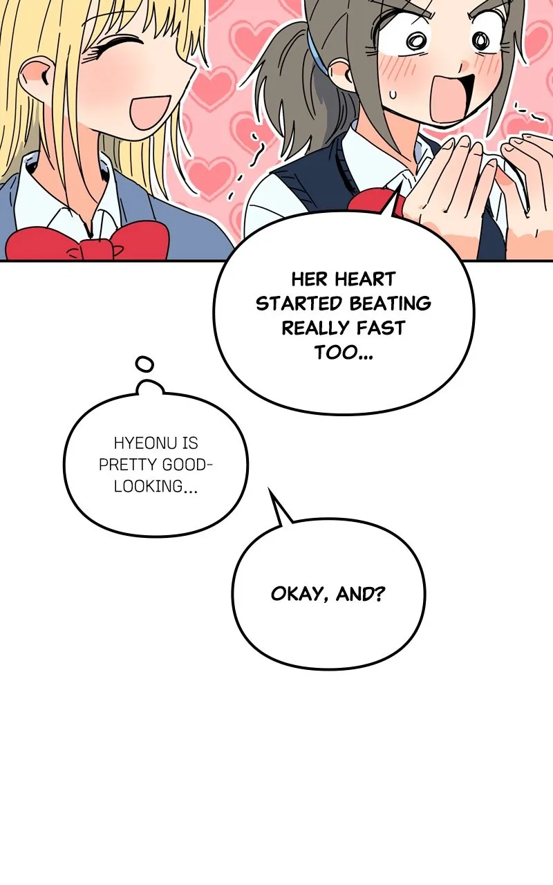 Read Humanoido chapter 39 image 72 on Lezhin