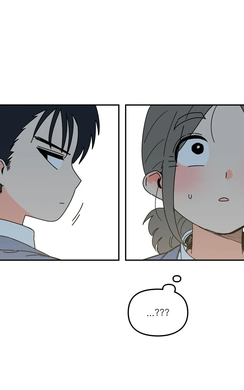 Read Humanoido chapter 4 image 111 on Lezhin
