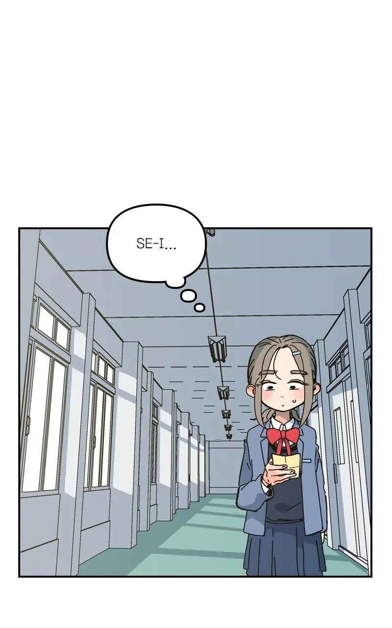 Read Humanoido chapter 4 image 114 on Lezhin