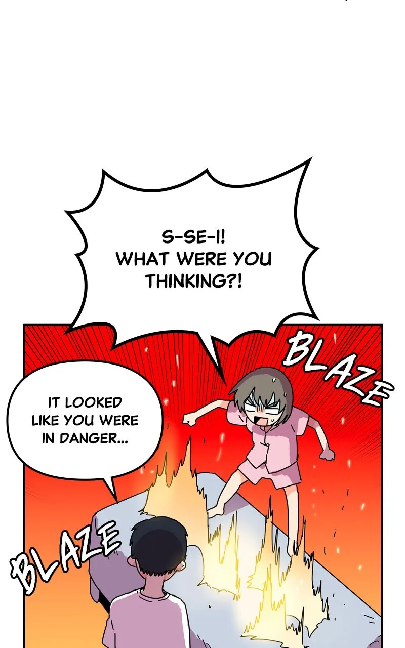 Read Humanoido chapter 4 image 75 on Lezhin