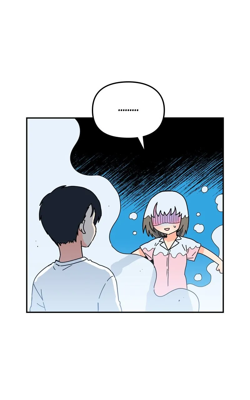Read Humanoido chapter 4 image 78 on Lezhin
