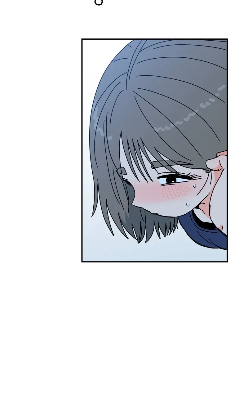 Read Humanoido chapter 40 image 100 on Lezhin