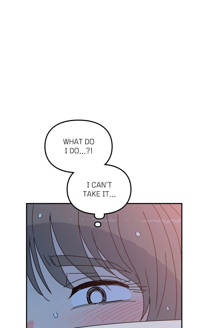 Read Humanoido chapter 40 image 107 on Lezhin
