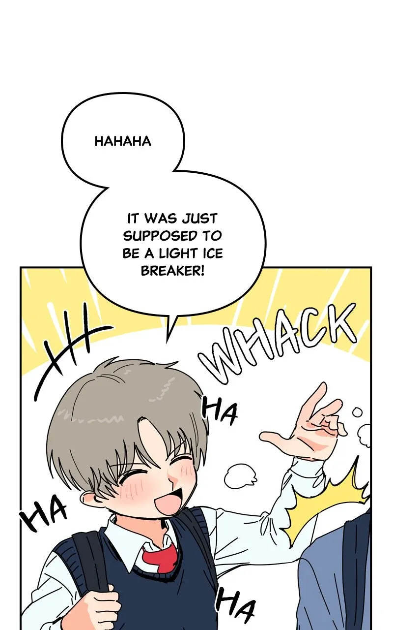 Read Humanoido chapter 40 image 38 on Lezhin