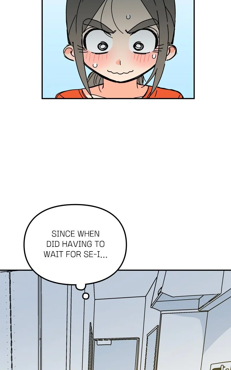 Read Humanoido chapter 40 image 45 on Lezhin