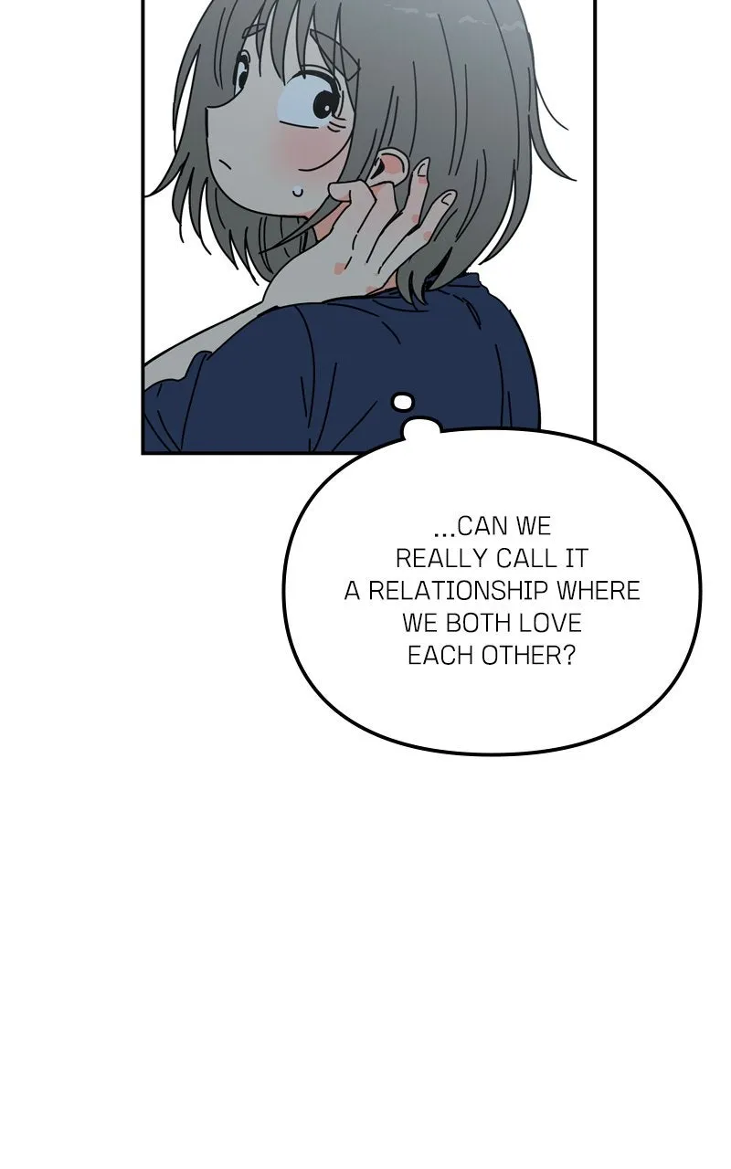 Read Humanoido chapter 40 image 72 on Lezhin