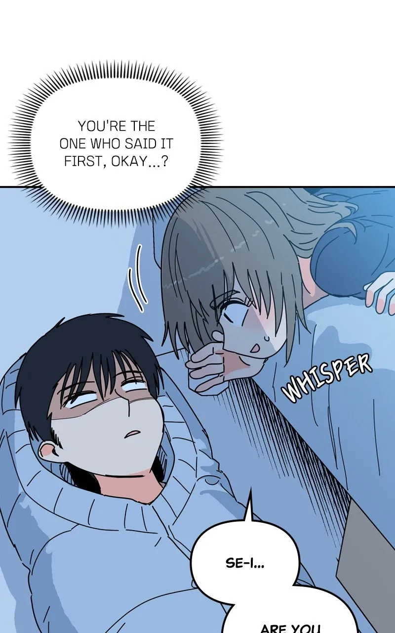 Read Humanoido chapter 40 image 96 on Lezhin