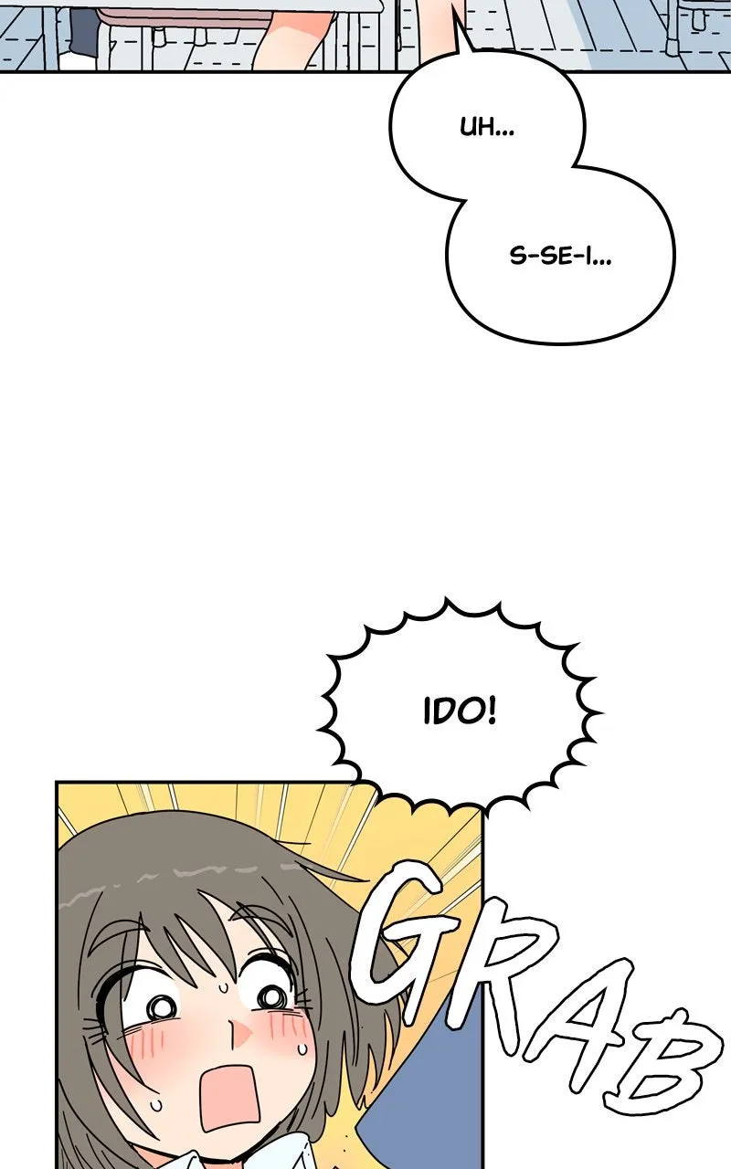 Read Humanoido chapter 41 image 102 on Lezhin