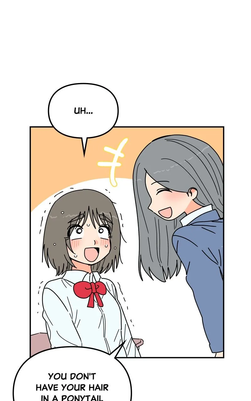 Read Humanoido chapter 41 image 105 on Lezhin
