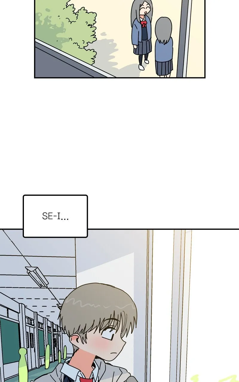 Read Humanoido chapter 41 image 112 on Lezhin