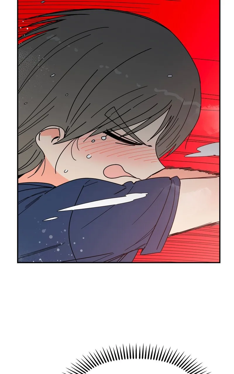 Read Humanoido chapter 41 image 6 on Lezhin