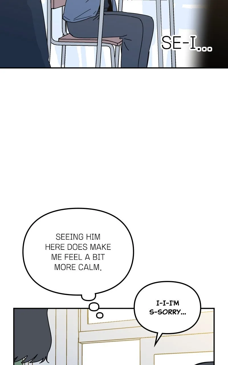 Read Humanoido chapter 41 image 62 on Lezhin