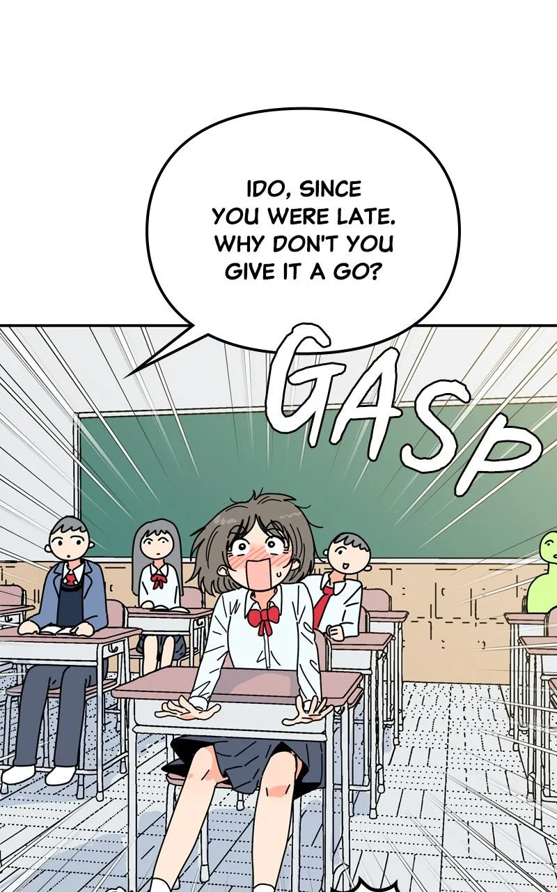 Read Humanoido chapter 41 image 66 on Lezhin