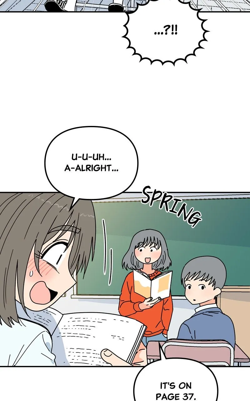 Read Humanoido chapter 41 image 67 on Lezhin